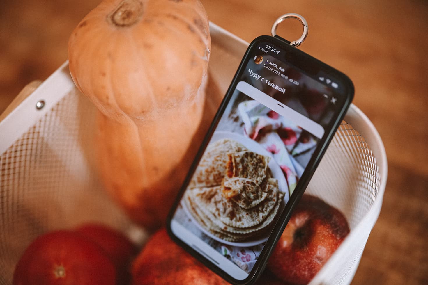 edigital - FoodieApp – Mobile App
